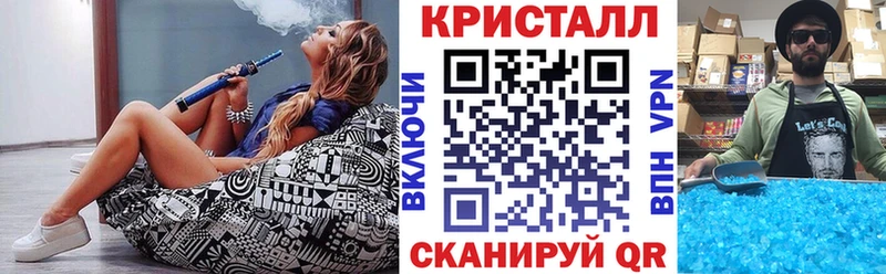 АМФ Premium  как найти закладки  Улан-Удэ 