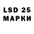 Героин хмурый lololosha 121