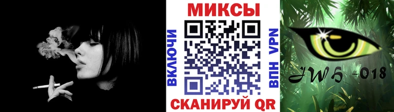 БУТИРАТ 1.4BDO  KRAKEN как зайти  Улан-Удэ  купить закладку 