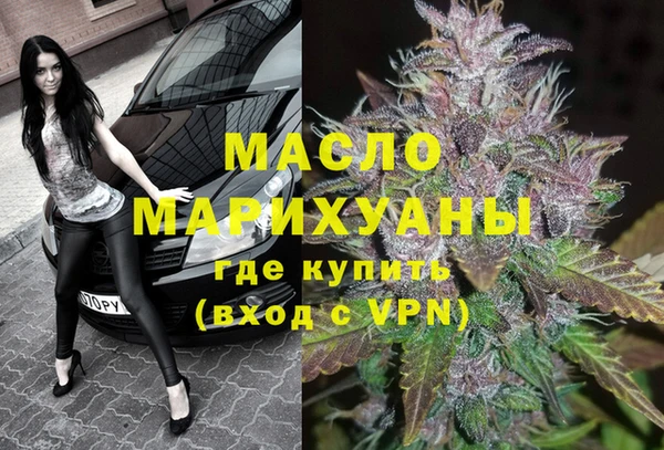 прущий лед Бородино