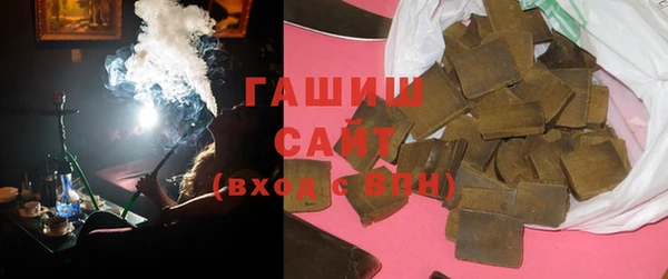 apvp Бугульма