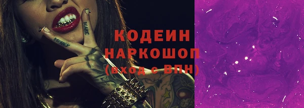 apvp Бугульма