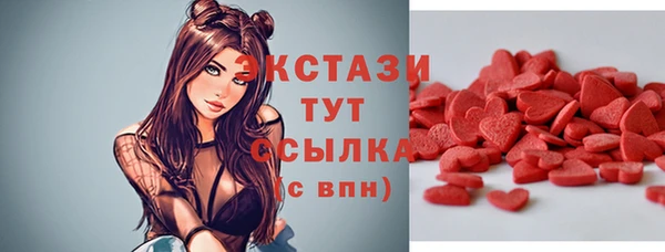 apvp Бугульма