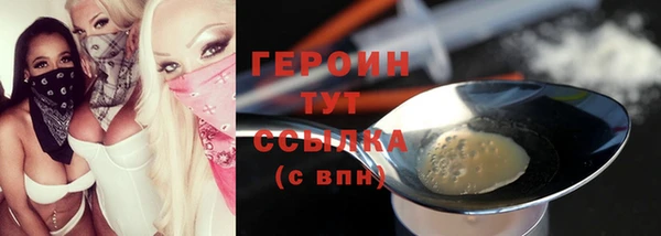 apvp Бугульма