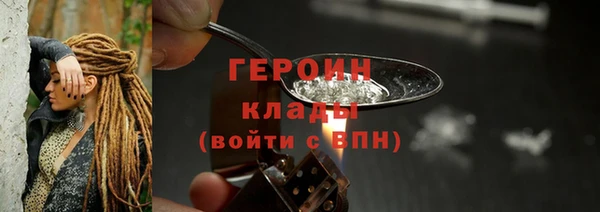 apvp Бугульма