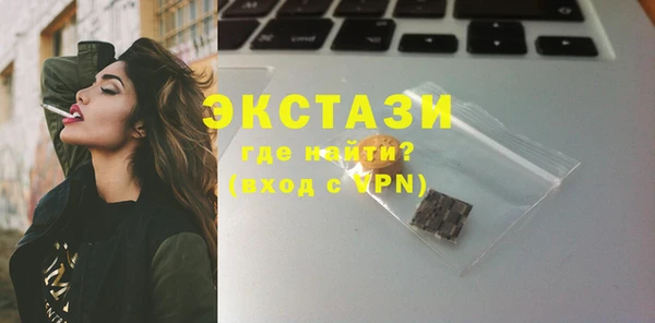 apvp Бугульма