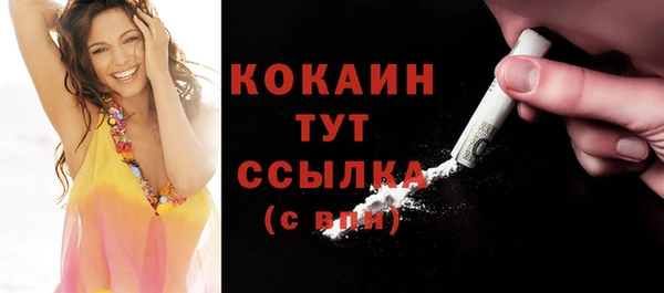 apvp Бугульма