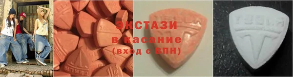 apvp Бугульма