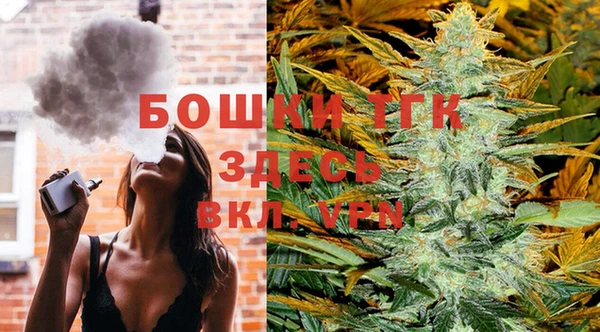 метадон Покров