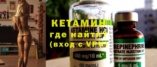 apvp Бугульма