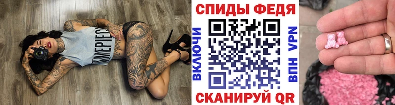 магазин продажи наркотиков  Улан-Удэ  Первитин кристалл 
