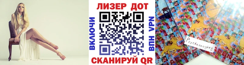 Марки N-bome 1,5мг  Улан-Удэ 