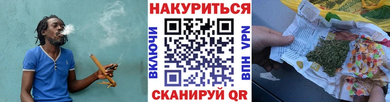Шишки марихуана THC 21%  Улан-Удэ 